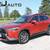2023 Toyota Corolla Cross XLE 4WD (Natl) 1 thumbnail