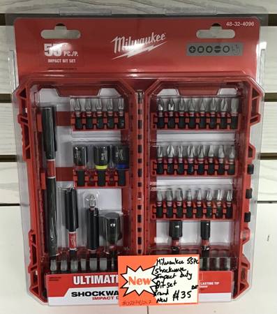 Milwaukee 55pc Shockwave Impact Duty Bit Set Brand New 1