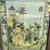 Vintage Pie Crust Antique Gesso Quadruple Art Nouveau Picture Frame 6 thumbnail