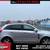 2013 Chevrolet Captiva Sport LTZ 6 thumbnail