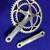 Campagnolo Record Crankset '94 1 thumbnail