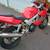 For sale or trade very nice 1998 vtr 1000 "996" 3 thumbnail