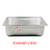 4-Pan LP GAS Food Warmer with pressure relief valve #190306 6 thumbnail