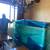 THE BEST FAST & EFFICIENT MOVERS $30/HR LABOR WORK 21 thumbnail