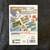 Sonic Riders Zero Gravity (Wii) - PRICE FIRM 4 thumbnail