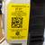 RESIDEO WV8860A GAS CONTROL ULTRA LOW NOx, BRADFORD WHITE 9 thumbnail