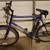 ATB Mongoose Maneuver Mountain / Cross Bicycle Great Condition! Extras 1 thumbnail