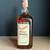 Vintage 1960s/1970s Jim Beam Straight Bourbon Whiskey 2 thumbnail