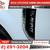 2018 Ford F250 F 250 F-250 XLSuperCab 675 ft Box for only $340/mo! 9 thumbnail