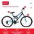 Huffy 26" Trail Runner Mountain Bike 3 thumbnail