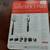 Sunpak Selfie Sticks 3 Pack Built In Bluetooth Shutter Release Pouch 1 thumbnail