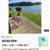 Siuslaw Riverfront Condo - Old Town Florence Oregon 1 thumbnail