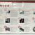 Singer SteamCraft Plus 1750 Watts Steam Iron New 2 thumbnail