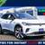2021 Volkswagen ID.4 1st Edition SUV VW Electric 1 thumbnail