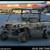 SALE! 2025 Kawasaki MULE PRO MX EPS Camo Side x Side 1 thumbnail