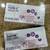 Nutricia Fortini Baby Infant Formula | 2 Boxes | Brand New | Unopened 3 thumbnail