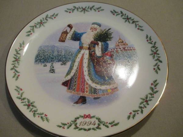 Lenox Collections Russian Grandfather Frost 1994 Plate w/Certificate 1