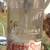 Old Candy Jar KRISPY STIX 1 thumbnail