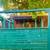 Charming Guest Cottage For Rent 8 thumbnail