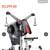 Bowflex Revolution XP 3 thumbnail