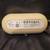 Medela Freestyle Flex Double Electric Breast Pump Great Condition Port 5 thumbnail