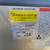 2025 Sylvan L-5 DLZ Pontoon with  Yamaha F115hp #N841 13 thumbnail