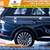2024 Lincoln Aviator Reserve 11 thumbnail