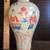 Vintage Chinese Meiping 1 thumbnail