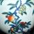 Yongzheng Doucai Pomegranate Vase 7 thumbnail