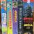 6 Godzilla VHS tapes 2 thumbnail
