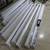 Twelve 8 foot Fluorescent High Output Light fixtures with bulbs 2 thumbnail