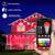 Monster Smart Permanent Outdoor Lights 2 thumbnail