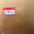 Brand New Acura OEM Integra Type R Quarter Panel Windows Glass 4 thumbnail