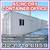20 40 ft Cargo Container Storage Reefer Shipping Shed Sheds Containers 24 thumbnail