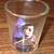 Shot Glass - Official Star-Trek Merch - 2011 2 thumbnail