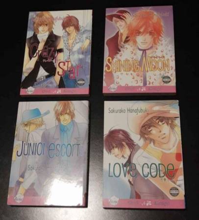 New Yaoi Manga Full Series Crazy Star 1