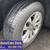 2013 Audi Q5 2.0T Quattro Premium 5 Passenger AWD 4cyl LEATHER finance 23 thumbnail