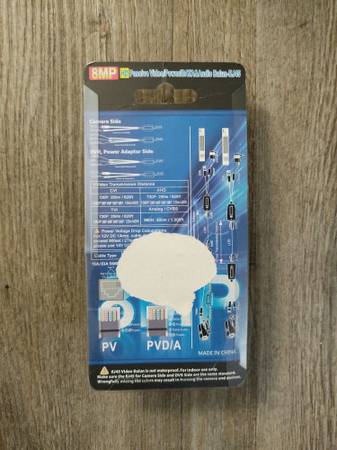 8MP HD Video Balun Transceiver For Sale - $5 (Los Angeles)63471471906817121