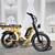 Nakto f4 Cargo ebike / DILIVERY EBIKE with Large basket 8 thumbnail