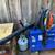 Husqvarna backpack blower 2 thumbnail