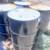 55 Gallon Closed Top Steel Drum - Barrels 2 thumbnail