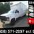 2021 Chevrolet Chevy Silverado 5500 4x2 18' vanbody 1 thumbnail