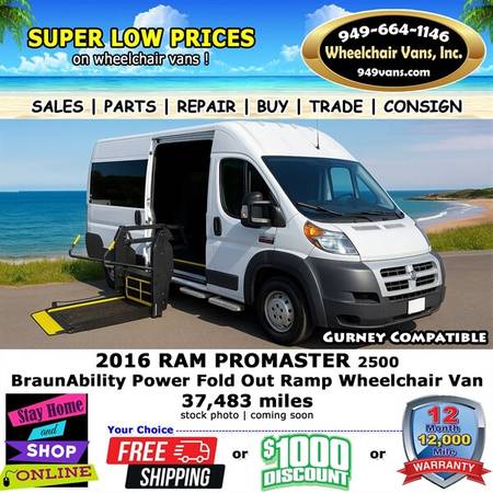 2016 RAM ProMaster Wheelchair Van    1