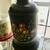 Vintage Grandmillennial Lamp Hand-painted 3 thumbnail
