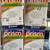 engineered HARDWOOD FLOORING New , tile, marble, crown molding 7 thumbnail