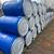 55 GALLON F/G PLASTIC BARRELS WITH LIDS AND LOCKING RINGS 2 thumbnail
