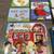 ♥ ♥ ♥ FARM ~ ANIMALS 7 BABY BOARD BOOKS ~ FARM ~ TRACTOR ~ Excellent 2 thumbnail