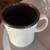 12 NEW Coffee Cups 1 thumbnail