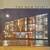 The New Spirit: Modern Architecture in Vancouver, 1938-1963 1 thumbnail