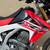 2015 Honda CRF®250L 6 thumbnail